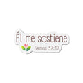 Magnet - "Él me sostiene" (Salmos 37:17) Frase Biblica Iman - Papeles Verdes
